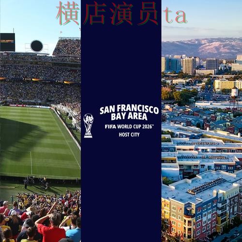 世界杯投注入口深度评测合集:覆盖平台排行与入口方式 - World Cup 2026 世界杯投注入口深度评测合集:覆盖平台排行与入口方式 - World Cup 2026